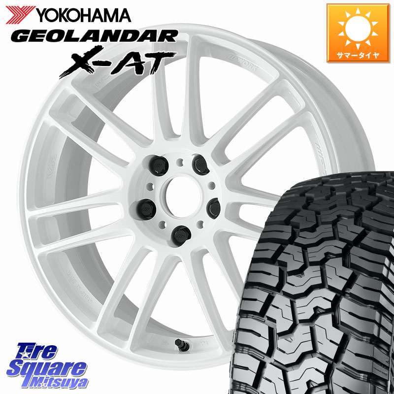 YOKOHAMA E5478 GEOLANDAR X-AT G016 在庫● アウトラインホワイトレター ヨコハマ 245/65R17WORK EMOTION ZR7 ホイール 17インチ 17X8.0J 35 5穴 114.3 RAV4 50系 カスタム|タイヤスクエアミツヤ