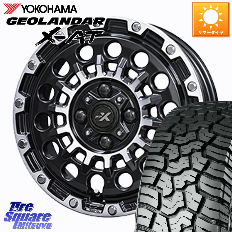 YOKOHAMA E5416 GEOLANDAR X-AT G016 在庫● LT155/65R14 アゲトラetc ヨコハマ 155/65R14KYOHO PPX GX14 ホイール 14インチ 14X4.5J 45 4穴 100 N-BOX デリカミニ2WD タント スペーシア サクラ ハイゼットアゲトラCustom車用※軽自動車専用ホイール※ ルークス ROOX｜タイヤスクエアミツヤ