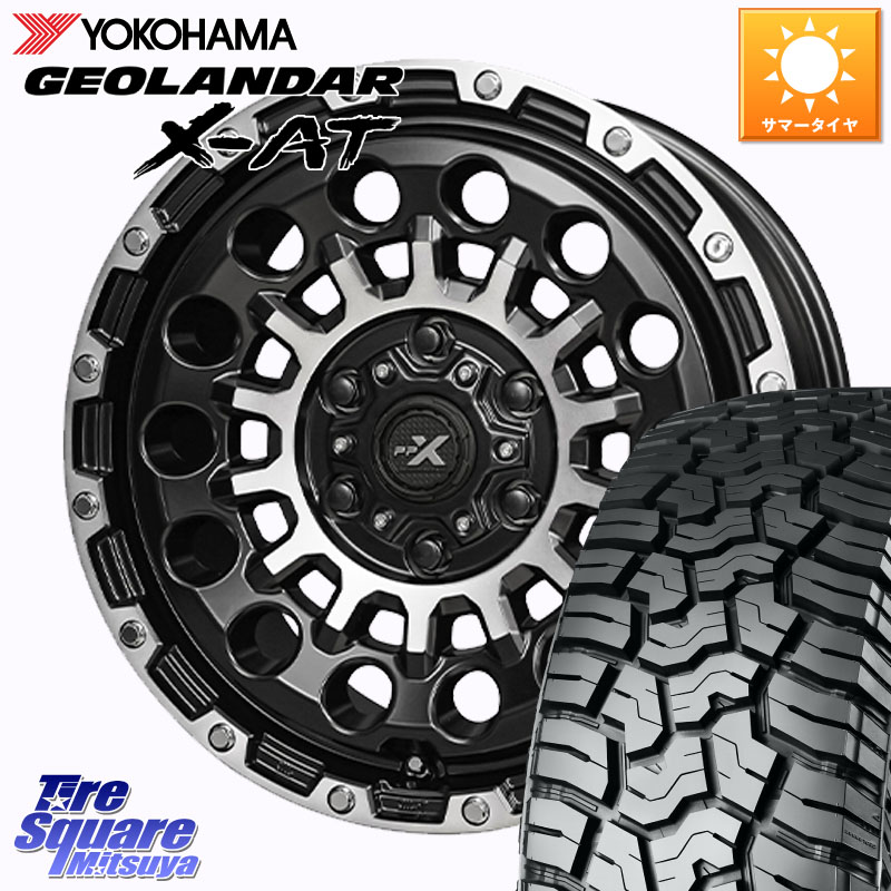 YOKOHAMA R8630 GEOLANDAR X-AT G016 ヨコハマ 265/65R18KYOHO PPX GX14 ホイール 18インチ 18X8.0J 50 6穴 139.7 トライトン|タイヤスクエアミツヤ