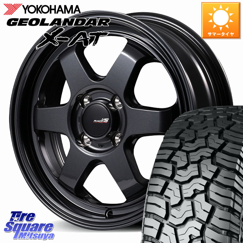 MANARAY MID RACING R06 ホイール 15インチ 15 X 5.0J +45 4穴 100 YOKOHAMA R8334 GEOLANDAR X-AT G016 在庫● ジオランダー ヨコハマ 165/65R15 ダイハツTAFT Mx27/37/47Sソリオ・デリカD2 MAx6S系ソリオ