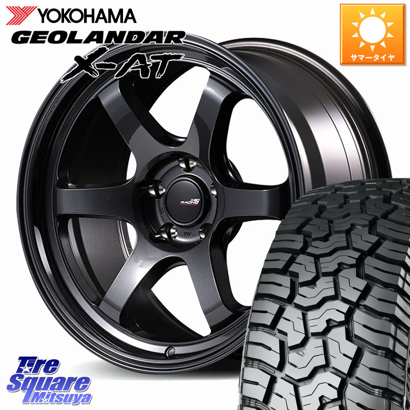 YOKOHAMA E5720 GEOLANDAR X-AT G016 在庫● アウトラインホワイトレター ヨコハマ 225/65R17MANARAY MID RACING R06 ホイール 17インチ 17X7.0J 48 5穴 114.3 T32エクストレイル CX-5 CX-8 BT5レガシィアウトバック CX-5 CX5 MAZDA CR-V レガシー レガシィ アウトバッ|タイヤスクエアミツヤ