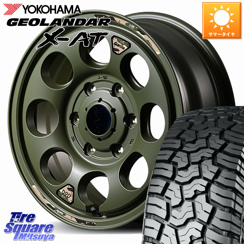 MANARAY MID x DOD ウシャリン ホイール 15インチ 15 X 6.0J +33 6穴 139.7 YOKOHAMA E5477 GEOLANDAR X-AT G016 アウトラインホワイトレター ヨコハマ 195/80R15 107*105 200系ハイエース