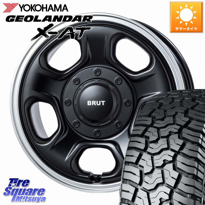BRUT ブルート BR-33 BR33 ホイール 16インチ 16 X 6.5J +30 5穴 114.3 YOKOHAMA E5352 GEOLANDAR X-AT G016 在庫● アウトラインホワイトレター ヨコハマ 235/70R16