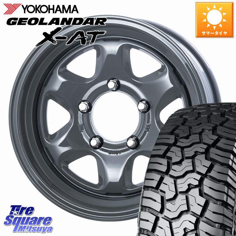 BRUT ブルート BR-44 BR44 ホイール 16インチ 16 X 6.5J +0 5穴 139.7 YOKOHAMA E5251 GEOLANDAR X-AT G016 在庫予定品● ヨコハマ【欠品次回6月以降】 215/70R16 ジムニー専用(要オーバーフェンダー等) ジムニ－シエラ・ノマド(カスタム)