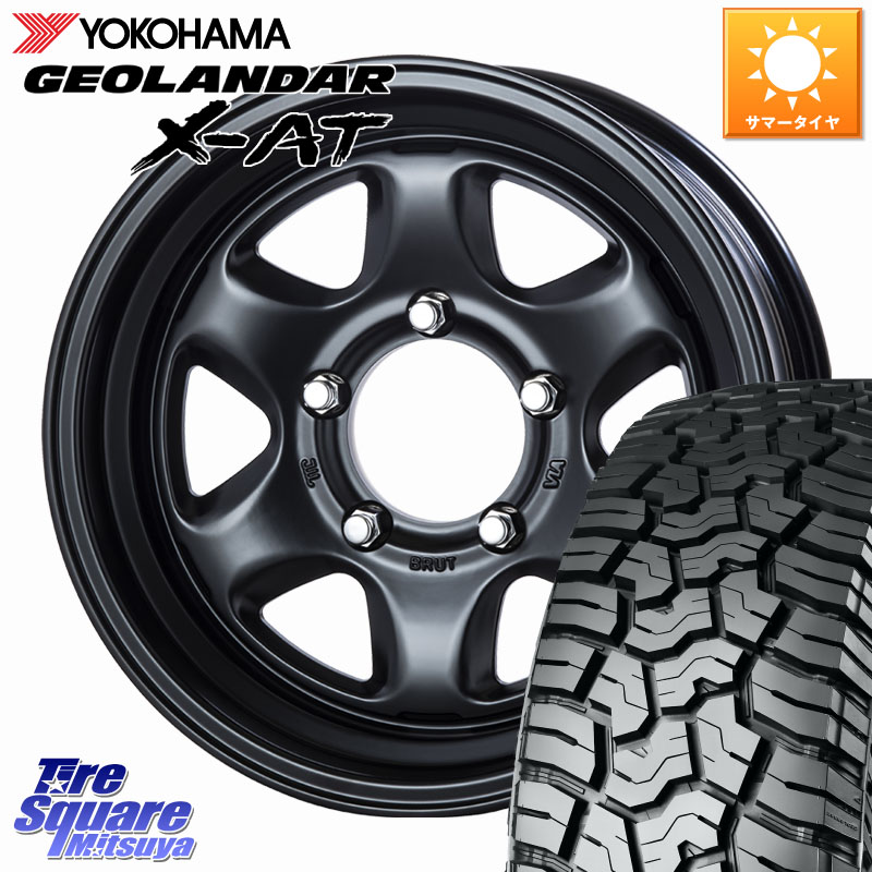 YOKOHAMA E5168 GEOLANDAR X-AT G016 ブラックレター ヨコハマ 235/70R16BRUT ブルート BR-44 BR44 BK ホイール 16インチ 16X6.5J 0 5穴 139.7 ジムニー専用(要リフトアップ/オーバーフェンダー等) ジムニ&minus;シエラ/ノマド(カスタム) AZオフロード カスタムサイズ｜タイヤスクエアミツヤ