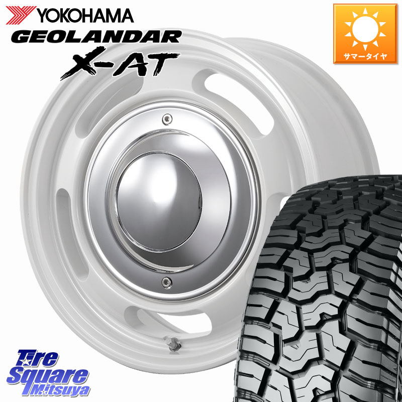YOKOHAMA E5592 GEOLANDAR X-AT G016 在庫● アウトラインホワイトレター ヨコハマ 109/107【欠品次回7月以降】 215/65R16 109*107BRUT ブルート BR-00 BR00 ホワイト ホイール 16インチ 16X6.5J 48 6穴 139.7 NV350キャラバン｜タイヤスクエアミツヤ