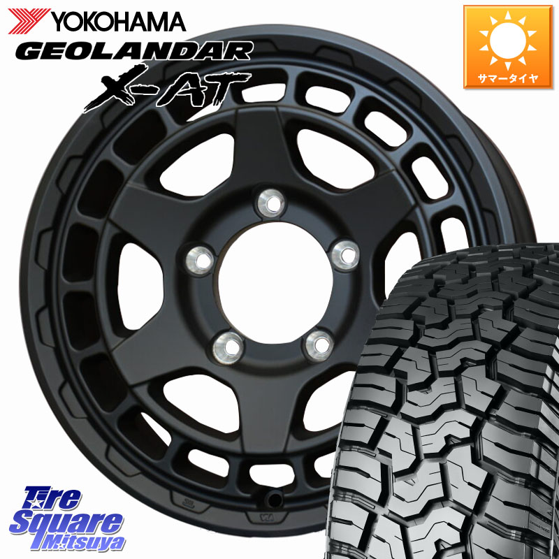 WEDS MUDVANCE X TYPE S ホイール 16インチ マッドヴァンス 16 X 5.5J +22 5穴 139.7 YOKOHAMA E5295 GEOLANDAR X-AT G016 アウトラインホワイトレター 195R16 ヨコハマ 195/*R16
