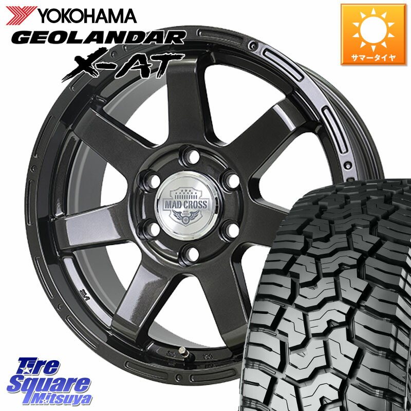 HotStuff MAD CROSS マッドクロス MC-76 トライトン専用 ストレートナット仕様 ホイール 18インチ 18 X 7.5J +46 6穴 139.7 YOKOHAMA R8630 GEOLANDAR X-AT G016 ヨコハマ 265/65R18