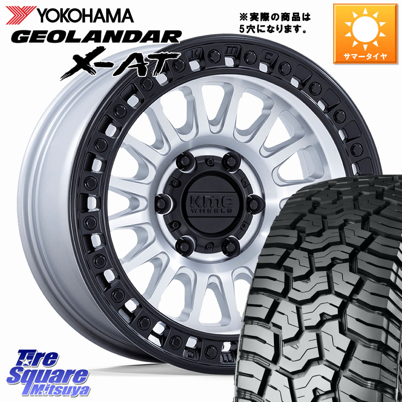 YOKOHAMA E4933 GEOLANDAR X-AT G016 35X12.5R17 ヨコハマ 35X/12.50R17KMC KM552 IMS ※インセット-10 ホイール 17インチ 17X8.5J 0 5穴 127 クライスラー ジープ ラングラー JK系 クライスラー ジープ ラングラー JL系｜タイヤスクエアミツヤ