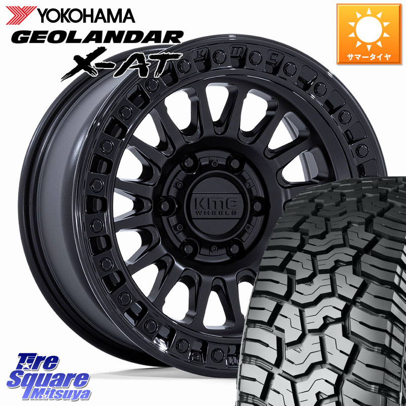 YOKOHAMA E5165 GEOLANDAR X-AT G016 ヨコハマ 265/65R17KMC KM552 IMS ブラック ※インセット-10 ホイール 17インチ 17X8.5J 0 6穴 139.7 トライトン ランドクルーザー プラド カスタムサイズ｜タイヤスクエアミツヤ