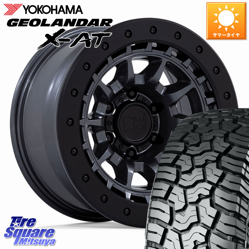BLACK RHINO TUSK ガンメタ ホイール 17インチ ブラックライノ 17 X 8.5J +0 6穴 139.7 YOKOHAMA E5496 GEOLANDAR X-AT G016 ヨコハマ 285/70R17