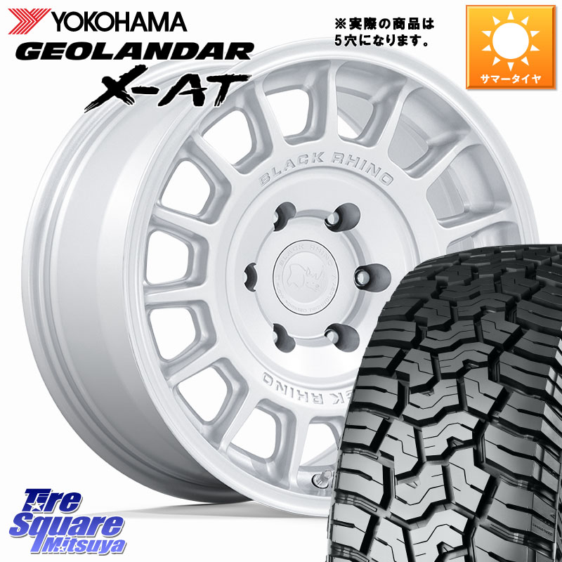 YOKOHAMA E5478 GEOLANDAR X-AT G016 在庫● アウトラインホワイトレター ヨコハマ 245/65R17BLACK RHINO VOLL ボル シルバー ホイール 17インチ ブラックライノ◇参考画像 17X8.0J 38 5穴 114.3 RAV4 50系 カスタム｜タイヤスクエアミツヤ