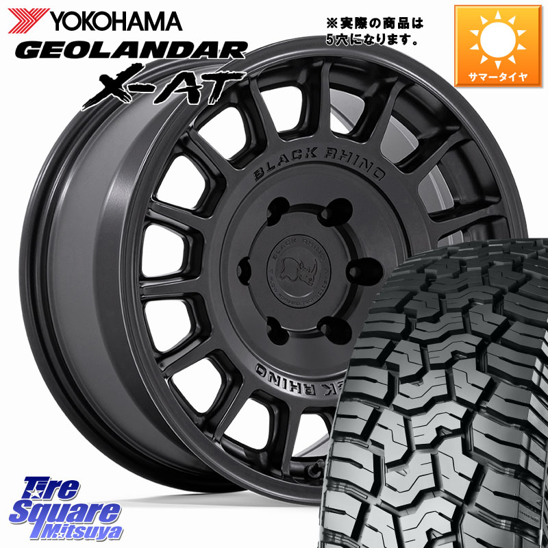 YOKOHAMA E5478 GEOLANDAR X-AT G016 在庫● アウトラインホワイトレター ヨコハマ 245/65R17BLACK RHINO VOLL ボル ブラック ホイール 17インチ ブラックライノ 17X8.0J 38 5穴 114.3 RAV4 50系 カスタム|タイヤスクエアミツヤ