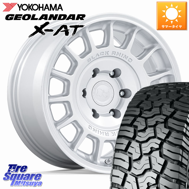 BLACK RHINO VOLL ボル シルバー ホイール 17インチ ブラックライノ 17 X 8.5J +25 6穴 139.7 YOKOHAMA R8625 GEOLANDAR X-AT G016 ヨコハマ 265/70R17