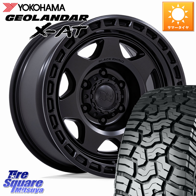 BLACK RHINO VOYAGER ホイール 17インチ ブラックライノ 17 X 8.5J +0 6穴 139.7 YOKOHAMA E5384 GEOLANDAR X-AT G016 ヨコハマ 275/65R17