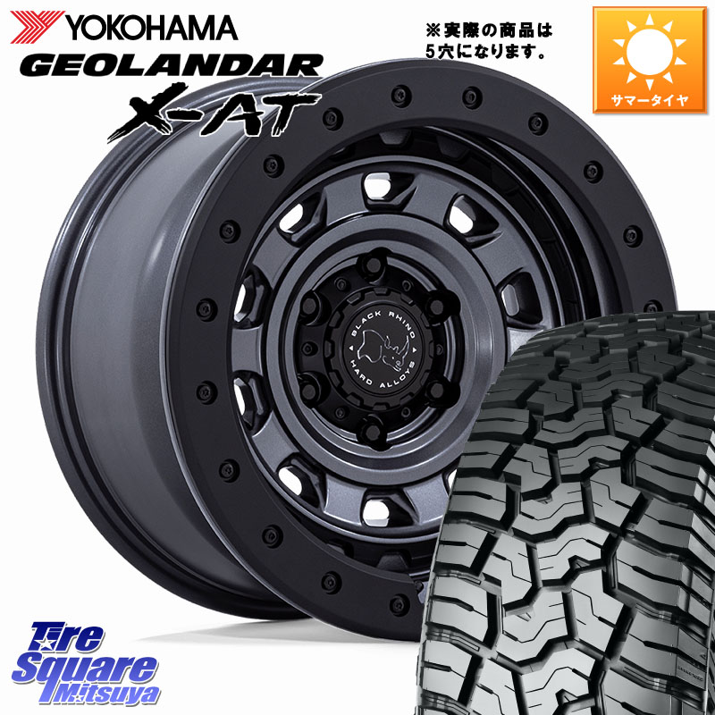 YOKOHAMA E5592 GEOLANDAR X-AT G016 在庫● アウトラインホワイトレター ヨコハマ 109/107【欠品次回7月以降】 215/65R16 109*107BLACK RHINO XPLORER BR023 マットガンメタ ※インセット-13 ホイール 16インチ ブラックライノ◇参考画像 16X5.5J 0 5穴 139.7 ジムニ|タイヤスクエアミツヤ