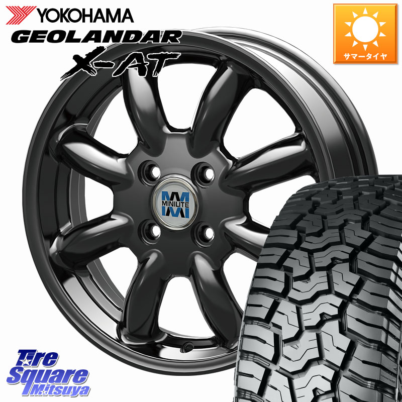 YOKOHAMA E5163 GEOLANDAR X-AT G016 在庫● 145R14 ヨコハマ 145/*R14KOSEI MINILITE ブラック ホイール 14インチ ミニライト 14X5.0J 40 4穴 100 ハイゼットアゲトラCustom車用※軽自動車専用ホイール※ キャリイ エブリイ アゲトラ｜タイヤスクエアミツヤ