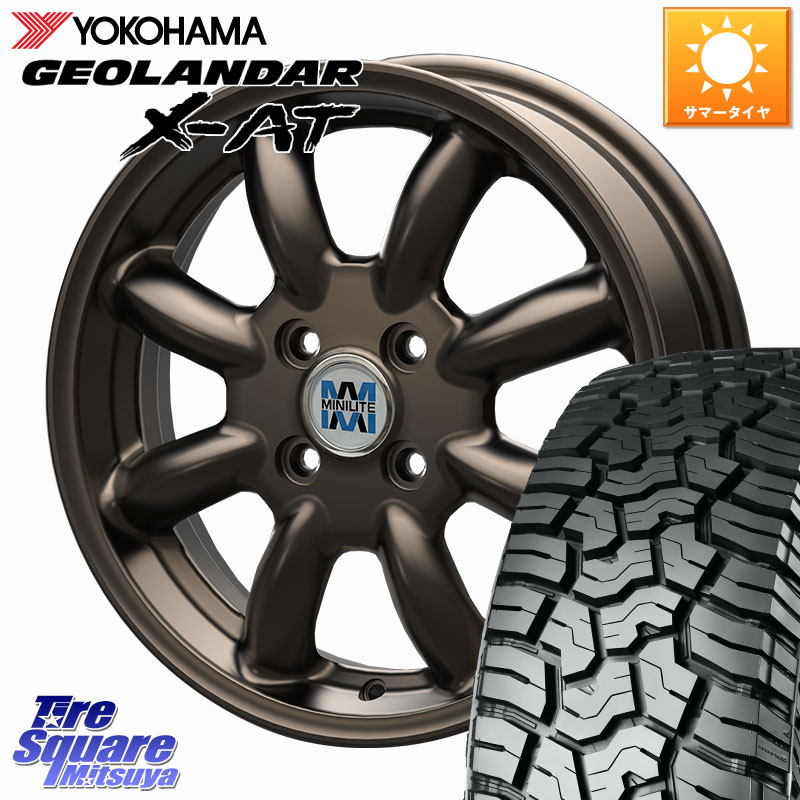KOSEI MINILITE ブロンズ ホイール 14インチ ミニライト 14 X 4.5J +45 4穴 100 YOKOHAMA E5416 GEOLANDAR X-AT G016 在庫● LT155/65R14 アゲトラetc ヨコハマ 155/65R14 デリカミニ2WD タント スペーシア サクラ ハイゼット アゲトラCustom車用※軽自動車専用ホイール