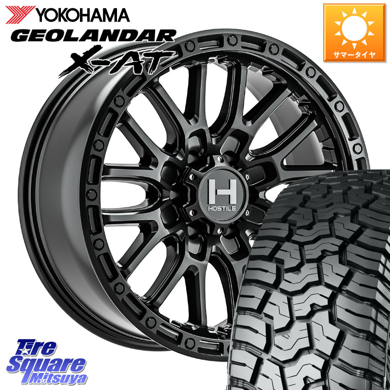 HOSTILE H135 RIDGE CREST JP SPEC 在庫● ホイール 17インチ ★サマーセール★ 17 X 8.0J +20 6穴 139.7 YOKOHAMA E5496 GEOLANDAR X-AT G016 ヨコハマ 285/70R17