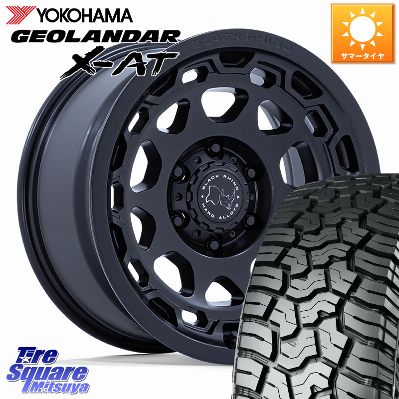YOKOHAMA E5431 GEOLANDAR X-AT G016 ヨコハマ 275/70R17BLACK RHINO CONGO コンゴ ホイール 17インチ ブラックライノ 17X8.5J 0 6穴 139.7 ランドクルーザー プラド カスタムサイズ|タイヤスクエアミツヤ
