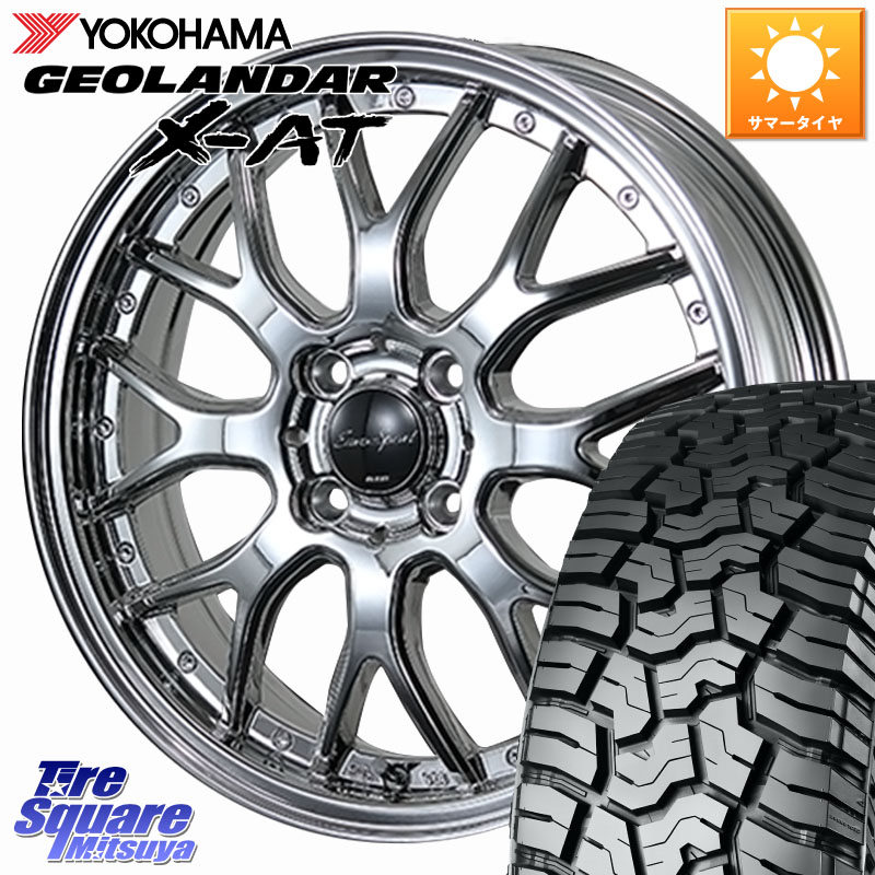 BLEST EuroSport Type815 軽自動車専用 ホイール 15インチ 15 X 5.0J +45 4穴 100 YOKOHAMA R8336 GEOLANDAR X-AT G016 ヨコハマ 165/60R15 キャスト[アクティバ] ピクシスジョイ[Cグレード] ハイゼット アゲトラCustom車用※軽自動車専用ホイール※