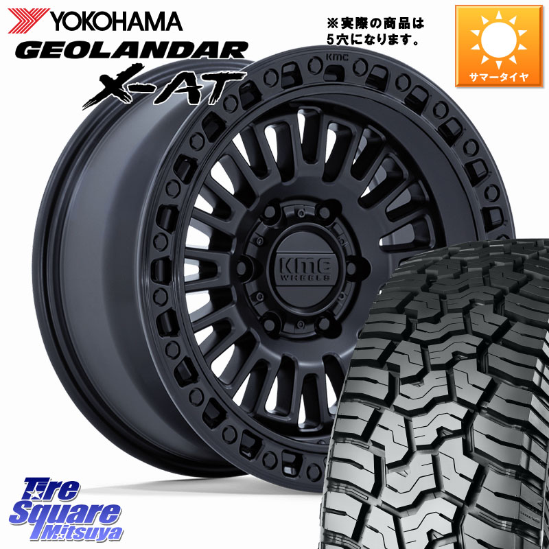 KMC KM554 AZTEC ホイール 17インチ◇参考画像 17 X 8.5J +25 5穴 127 YOKOHAMA E5496 GEOLANDAR X-AT G016 ヨコハマ 285/70R17 クライスラー ジープ ラングラー JK系 クライスラー ジープ ラングラー JL系