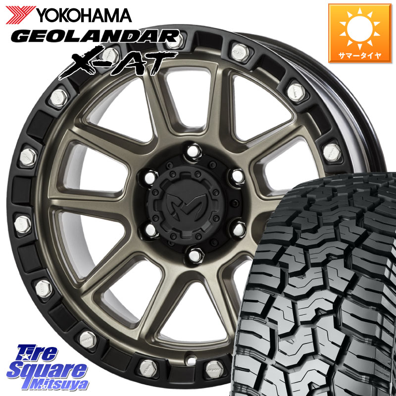 MKW M205 コヨーテブロンズ ホイール 18インチ(JP SPEC)◇参考画像 18 X 8.0J(M14) +50 6穴 139.7 YOKOHAMA R8628 GEOLANDAR X-AT G016 ヨコハマ 275/65R18