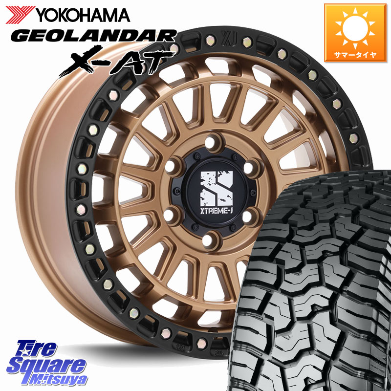 MLJ XJ08 XTREME-J ホイール 18インチ 18 X 8.0J(M14) +50 6穴 139.7 YOKOHAMA R8636 GEOLANDAR X-AT G016 ヨコハマ 285/65R18