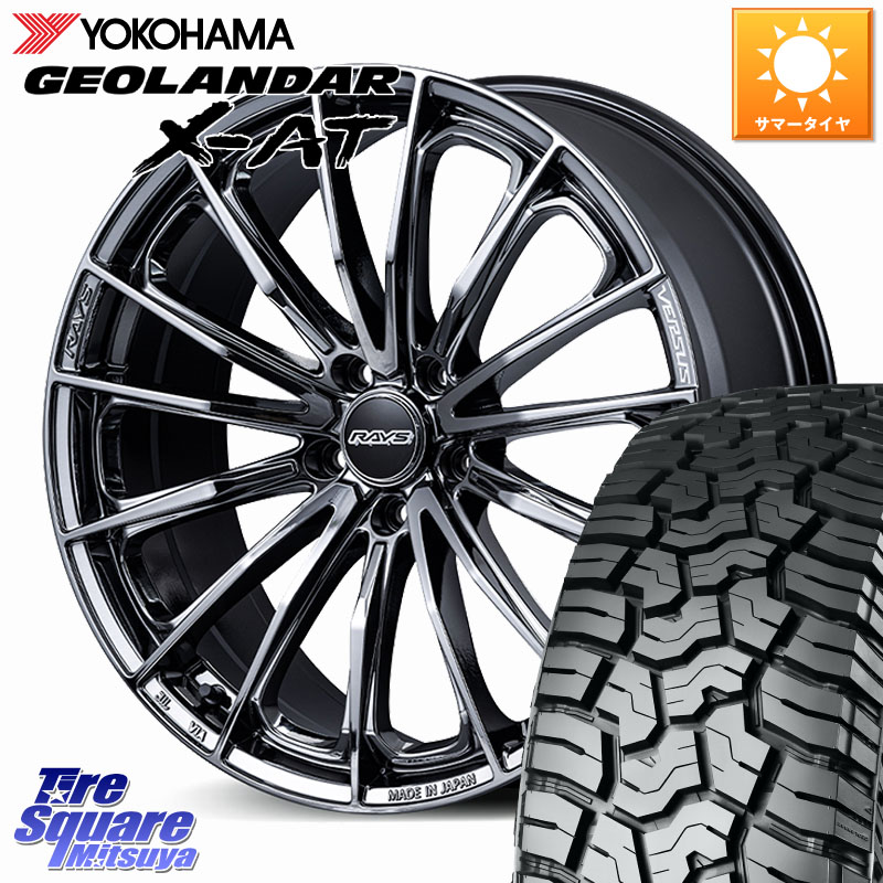 YOKOHAMA E5720 GEOLANDAR X-AT G016 在庫● アウトラインホワイトレター ヨコハマ 225/65R17RAYS VERSUS VOUGE SE ホイール 17インチ 17X7.0J 40 5穴 114.3 50系RAV4 80系ハリアー T32エクストレイル CX-5 CX-8 BT5レガシィアウトバック ヴァンガード RAV4 30系 RAV4|タイヤスクエアミツヤ