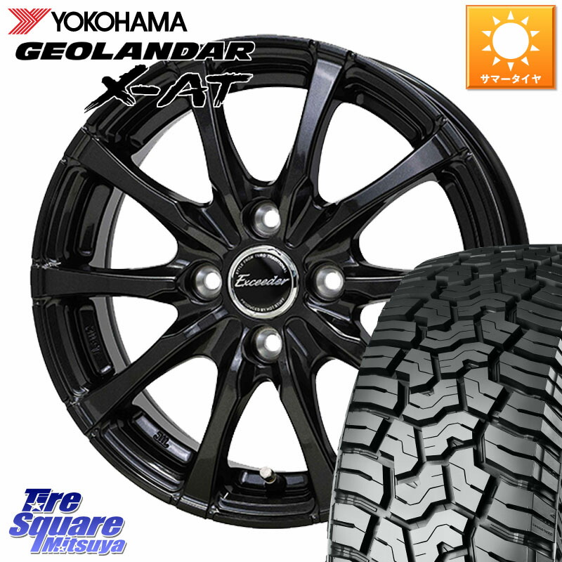 YOKOHAMA E5251 GEOLANDAR X-AT G016 在庫● ヨコハマ 215/70R16HotStuff Exceeder E08 ホイール 16インチ エクシーダ 16X6.0J 40 4穴 100 ロッキー ガソリン車 4穴 ライズ ガソリン車 4穴｜タイヤスクエアミツヤ