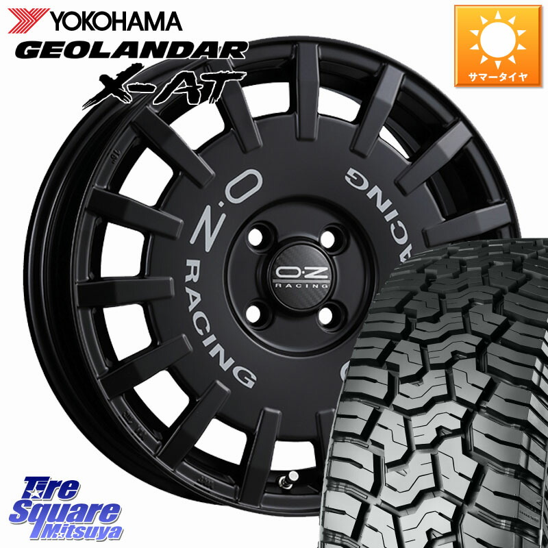 OZ Rally Racing ラリーレーシング ホイール 16インチ 16 X 6.5J +45 4穴 100 YOKOHAMA R8335 GEOLANDAR X-AT G016 ヨコハマ 185/60R16 アクアクロスオーバー FITクロスター
