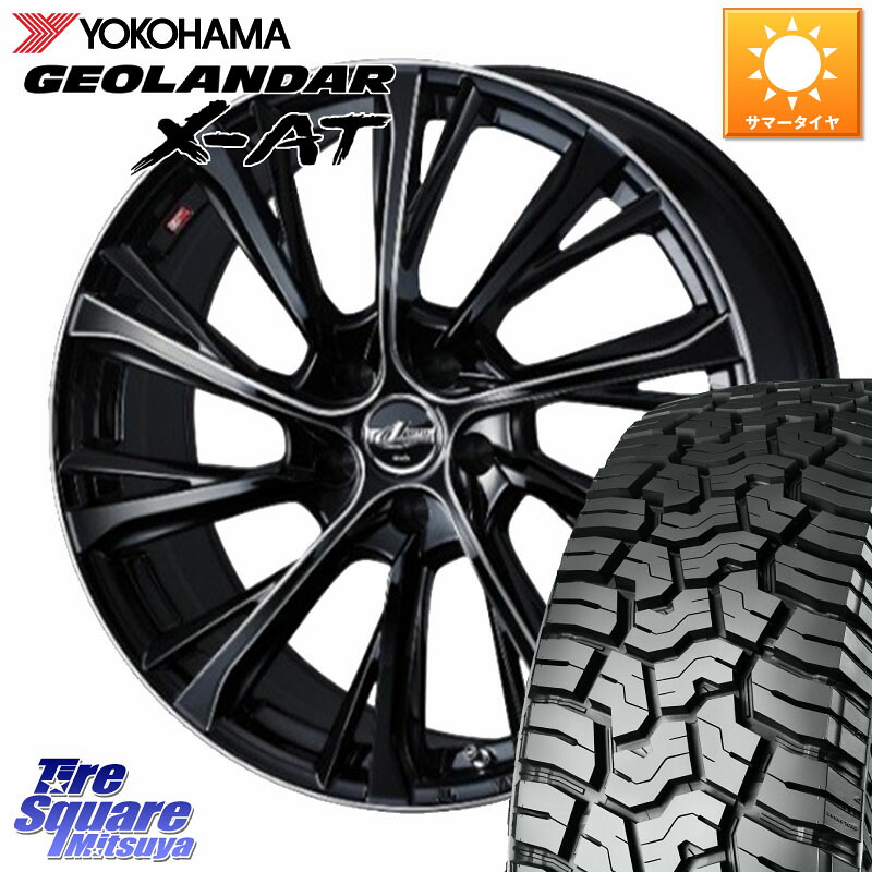 WEDS LEONIS JG レオニスJG ホイール 18インチ 18 X 7.0J +47 5穴 114.3 YOKOHAMA E5719 GEOLANDAR X-AT G016 アウトラインホワイトレター ヨコハマ 235/60R18