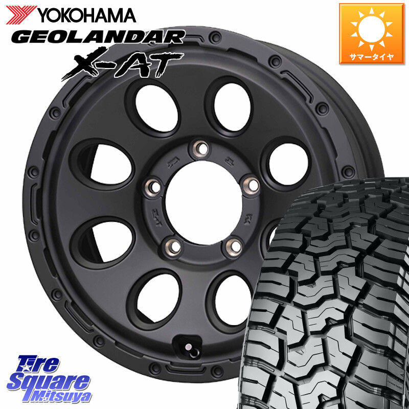 YOKOHAMA E5251 GEOLANDAR X-AT G016 在庫● ヨコハマ 215/70R16HotStuff MAD CROSS RECON マッドクロス リーコン ホイール 16インチ 16X5.5J 20 5穴 139.7 ジムニー専用(要オーバーフェンダー等) AZオフロード カスタムサイズ｜タイヤスクエアミツヤ 83,765円