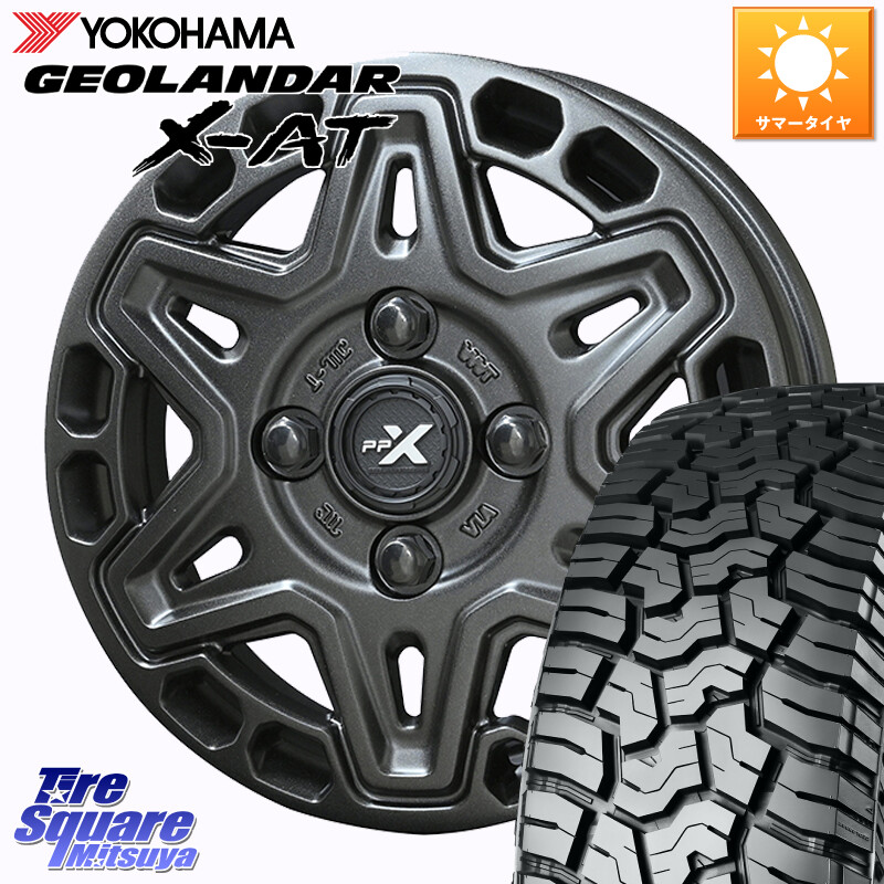 YOKOHAMA E5163 GEOLANDAR X-AT G016 在庫● 145R14 ヨコハマ 145/*R14KYOHO PPX MK6 ホイール 14インチ 14X4.5J 45 4穴 100 ハイゼットアゲトラCustom車用※軽自動車専用ホイール※ キャリイ エブリイ アゲトラ|タイヤスクエアミツヤ