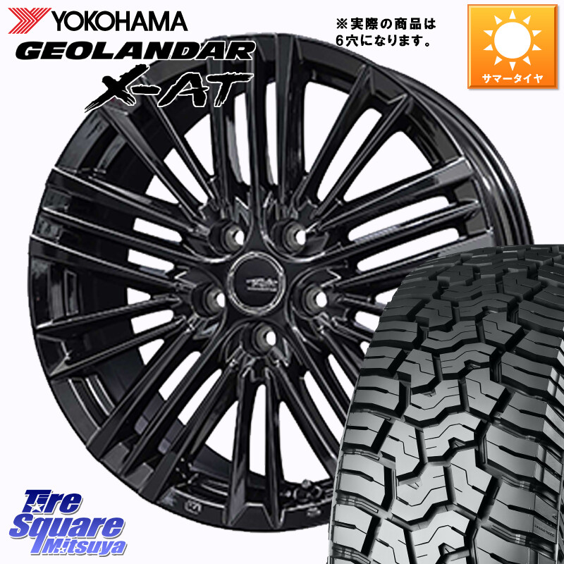 YOKOHAMA R8630 GEOLANDAR X-AT G016 ヨコハマ 265/65R18KYOHO TAYLOR TL-1 テイラー パウダーコート・ブラック 平座仕様(レクサス・トヨタ専用) ホイール 18インチ◇参考画像 18X8.0J(M14) 50 6穴 139.7 ランクル250 ランクル300 ランドクルーザー 300 GX レクサス｜タイヤスクエアミツヤ