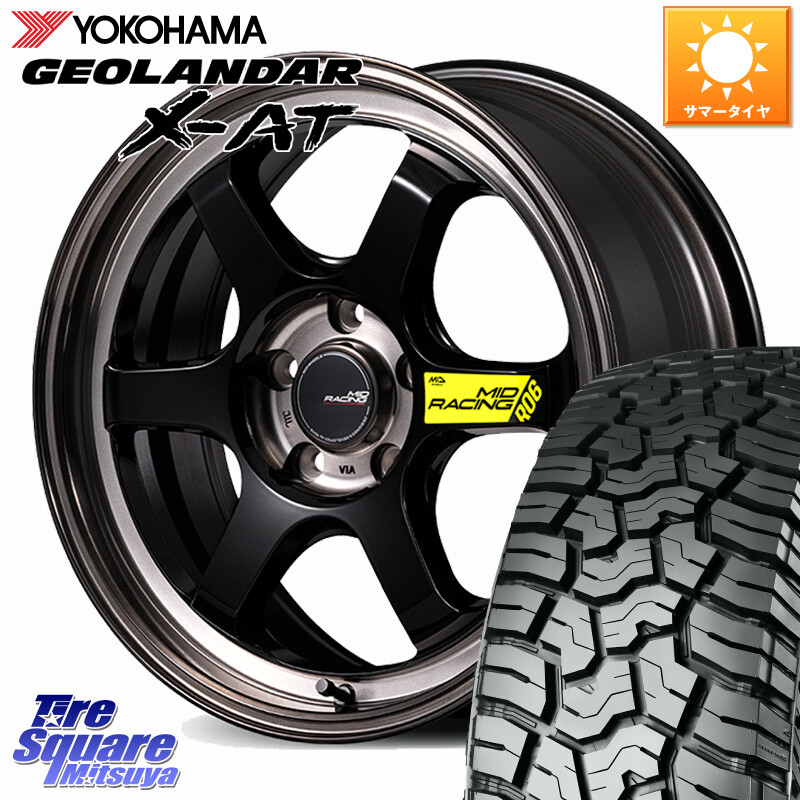 YOKOHAMA E5795 GEOLANDAR X-AT G016 ヨコハマ 235/65R17MANARAY MID RACING R06 ホイール 17インチ 17X7.0J 48 5穴 114.3 CX-5 CX5 MAZDA CX-7 CX7 MAZDA CR-V｜タイヤスクエアミツヤ