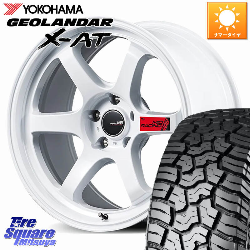 YOKOHAMA E5478 GEOLANDAR X-AT G016 在庫● アウトラインホワイトレター ヨコハマ 245/65R17MANARAY MID RACING R06 ホイール 17インチ 17X7.0J 48 5穴 114.3 CX-5 CX5 MAZDA｜タイヤスクエアミツヤ