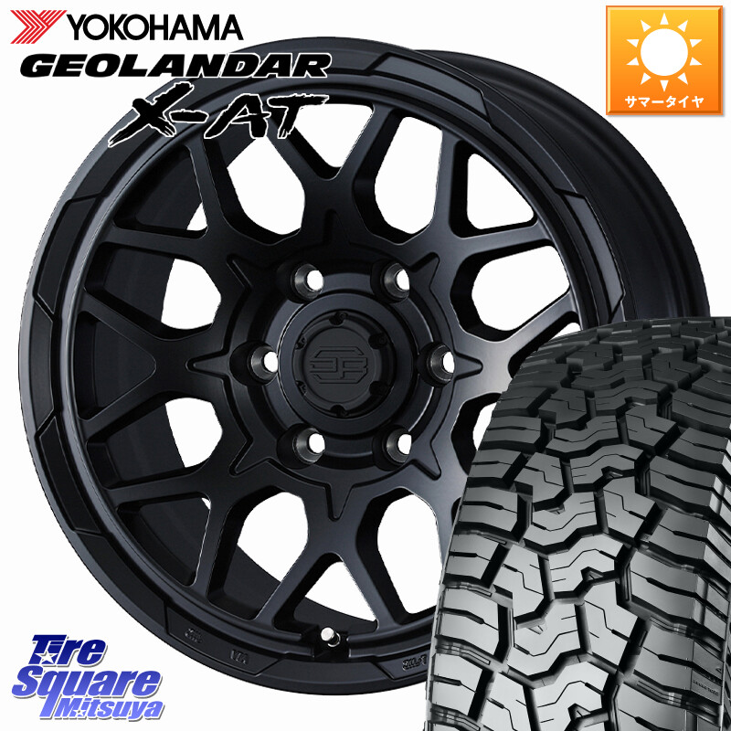 YOKOHAMA E5257 GEOLANDAR X-AT G016 ヨコハマ 265/70R18WEDS STADTBERGE2 平座仕様(レクサス・トヨタ専用) ホイール 18インチ スタットベルク 18X7.5J(M14) 55 6穴 139.7 ランクル250 ランドクルーザー 300|タイヤスクエアミツヤ