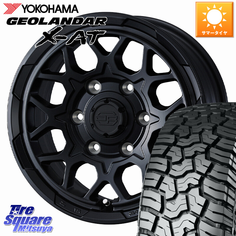 YOKOHAMA R8334 GEOLANDAR X-AT G016 在庫● ジオランダー ヨコハマ 165/65R15MONZA HI-BLOCK TARMOR ホイール 15インチ 15X4.5J 45 4穴 100 ダイハツTAFT Mx27/37/47Sソリオ・MB37SデリカD2 MAx6S系ソリオ デリカ ミニ DELICA MINI デリカD:2 D2 シボレークルーズ|タイヤスクエアミツヤ