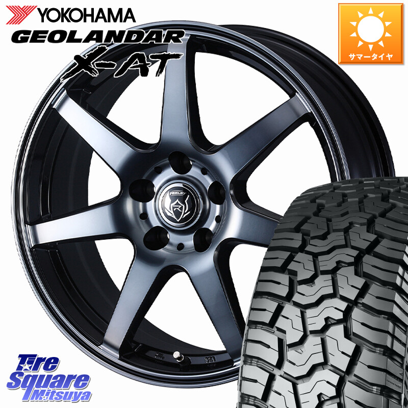 YOKOHAMA E5352 GEOLANDAR X-AT G016 在庫予定品● ホワイトレター ヨコハマ【欠品次回8月以降】 235/70R16WEDS RIZLEY KW ホイール 16インチ ライツレー 16X6.5J 40 5穴 114.3 RAV4 50系 デリカD:5 D5 カスタムサイズ RAV4 60系 CX-5 CX5 MAZDA｜タイヤスクエアミツヤ