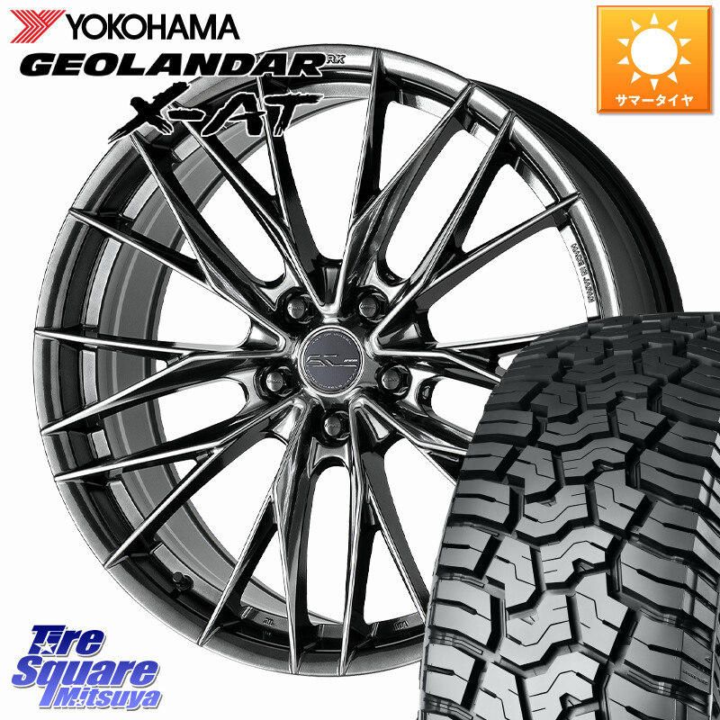 YOKOHAMA E5719 GEOLANDAR X-AT G016 アウトラインホワイトレター ヨコハマ 235/60R18WORK SCHWERT BRUNNEN LX ホイール 18インチ 18X8.0J 38 5穴 114.3 60系RAV4 アリアARIYA T33エクストレイル アウトランダーPHEV トレイルシーカー RAV4 50系 デリカD:5 D5 カスタム|タイヤスクエアミツヤ