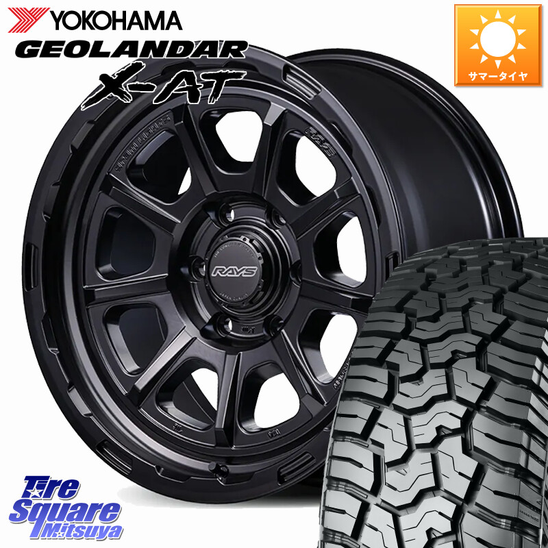 YOKOHAMA E5256 GEOLANDAR X-AT G016 ヨコハマ 265/60R18RAYS gramLIGHTS 57GR-X HD ホイール 18インチ 18X9.0J 0 6穴 139.7 トライトン ランドクルーザー プラド カスタムサイズ|タイヤスクエアミツヤ