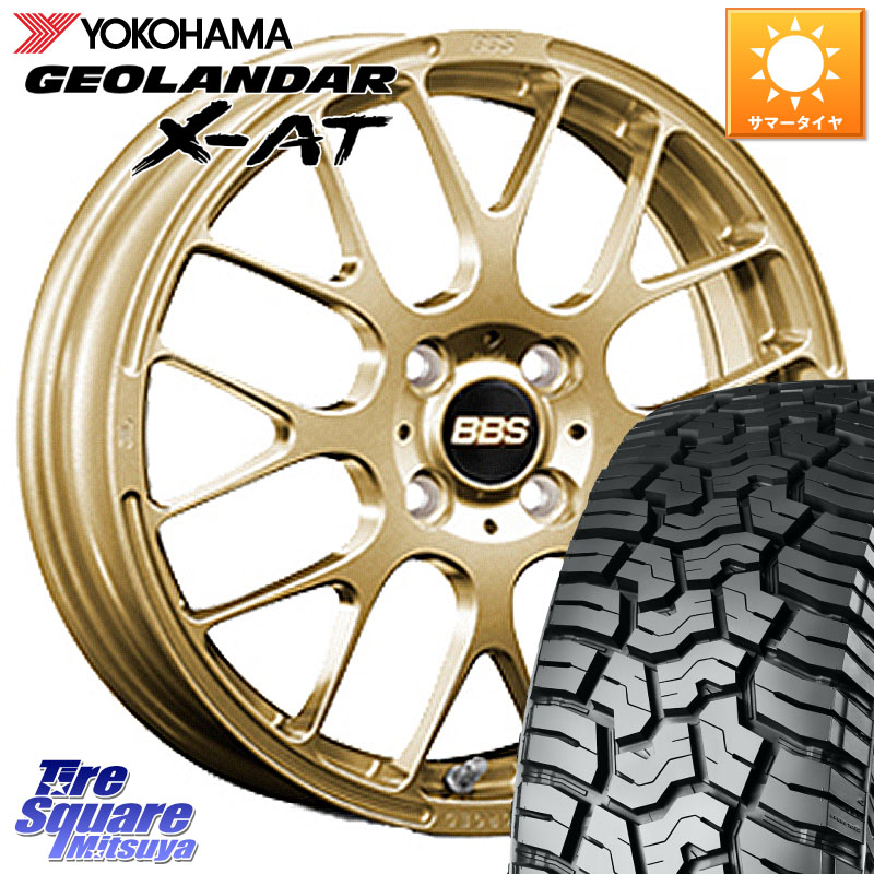 YOKOHAMA R8335 GEOLANDAR X-AT G016 ヨコハマ 185/60R16BBS RP 鍛造1ピース ホイール 16インチ 16X5.5J 45 4穴 100 FITクロスター｜タイヤスクエアミツヤ