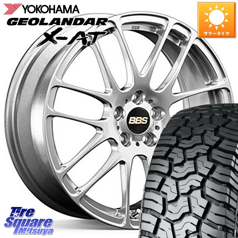 BBS RE-L2 鍛造1ピース ホイール 16インチ 16 X 7.0J +42 5穴 114.3 YOKOHAMA E5592 GEOLANDAR X-AT G016 在庫予定品● アウトラインホワイトレター ヨコハマ 109/107 【欠品次回5月以降】 215/65R16 109*107