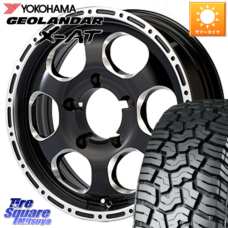 YOKOHAMA E5592 GEOLANDAR X-AT G016 在庫● アウトラインホワイトレター ヨコハマ 109/107【欠品次回7月以降】 215/65R16 109*107MEIWA Blood Stock 1Piece for JIMNY ホイール 16インチ 16X5.5J 20 5穴 139.7 ジムニー専用(要オーバーフェンダー等) AZオフロード カ|タイヤスクエアミツヤ