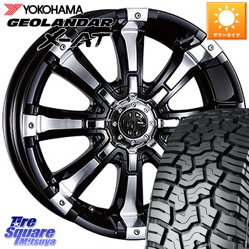 YOKOHAMA E5384 GEOLANDAR X-AT G016 ヨコハマ 275/65R17CRIMSON クリムソン BEAST ビースト ホイール 17インチ 17X8.0J 25 6穴 139.7 トライトンGSR ランドクルーザー プラド カスタムサイズ｜タイヤスクエアミツヤ 143,905円