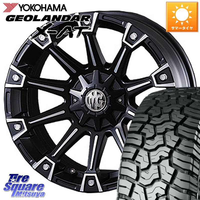 YOKOHAMA E5479 GEOLANDAR X-AT G016 アウトラインホワイトレター ヨコハマ 255/75R17CRIMSON クリムソン MONSTER モンスター ホイール 17インチ 17X7.0J 35 5穴 127 クライスラー ジープ ラングラー JK系 クライスラー ジープ ラングラー JL系｜タイヤスクエアミツヤ