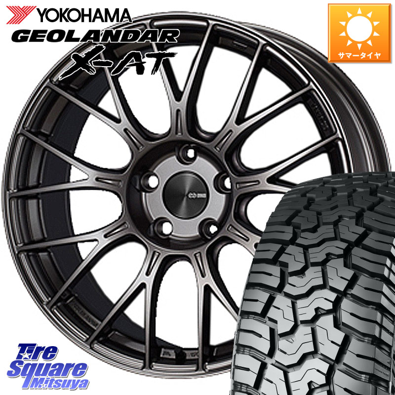 ENKEI エンケイ PerformanceLine PFM1 15インチ 15 X 6.0J +45 4穴 100 YOKOHAMA R8336 GEOLANDAR X-AT G016 ヨコハマ 165/60R15 ミラージュ
