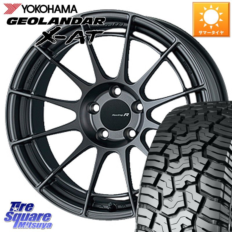 ENKEI エンケイ Racing Revolution NT03RR GM ホイール 17 X 7.5J +50 5穴 114.3 YOKOHAMA E5720 GEOLANDAR X-AT G016 在庫● アウトラインホワイトレター ヨコハマ 225/65R17 BT5レガシィアウトバック