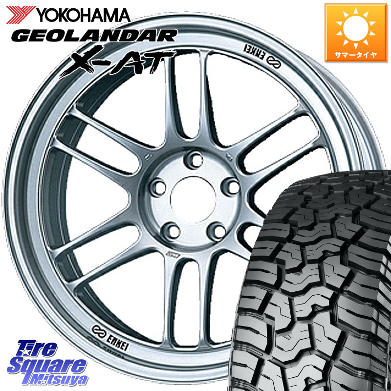 YOKOHAMA E5719 GEOLANDAR X-AT G016 アウトラインホワイトレター ヨコハマ 235/60R18ENKEI エンケイ Racing RPF1 SILVER ホイール 18X8.0J 35 5穴 114.3 T33エクストレイル アウトランダーPHEV RAV4 50系 デリカD:5 D5 カスタムサイズ RAV4 60系|タイヤスクエアミツヤ